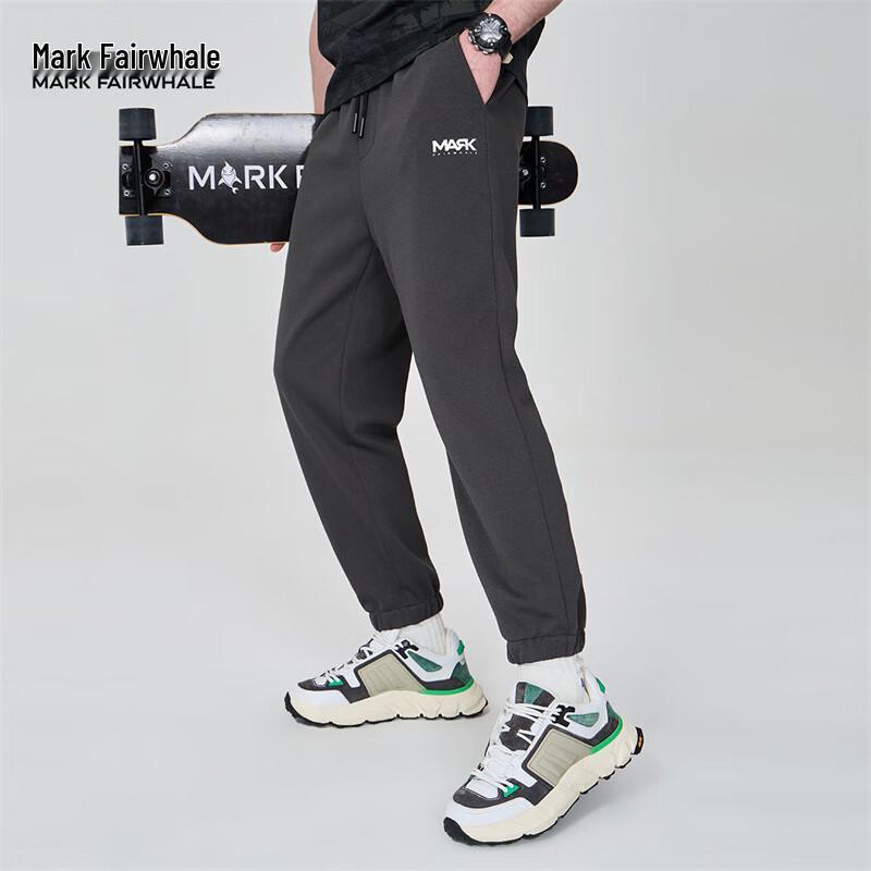

Укороченные брюки-джоггеры Mark Fairwhale для мужчин L (52)