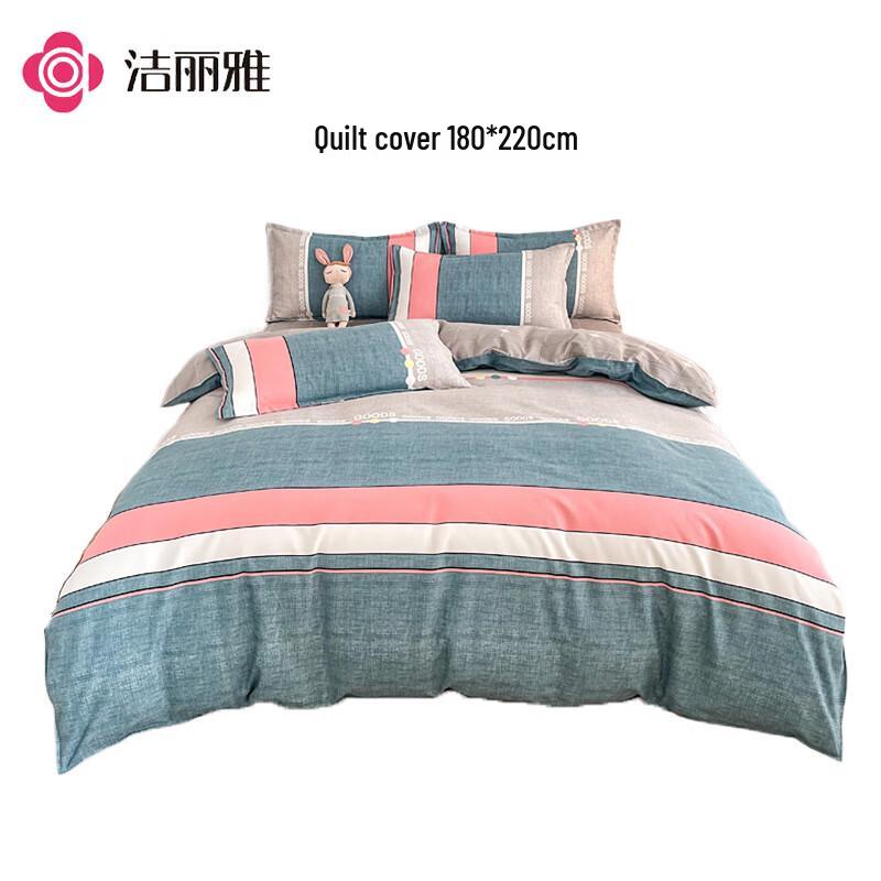 Jeliya Plant Cashmere Brushed 4-Piece Bedding Set Duvet Cover 180x220cm