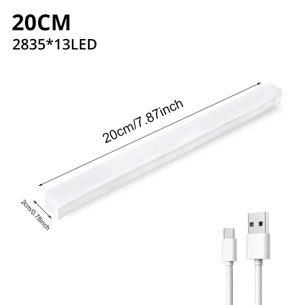 3-in-1 Bewegungssensor LED Schrankleuchte - Magnetisch USB Wiederaufladbar Unter-Schrank/Vitrinen-Streifen, 10-50cm Einstellbare Länge