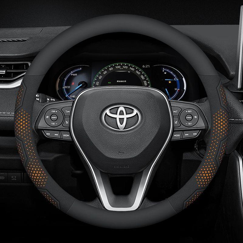 

Car Steering Wheel Cover For TOYOTA Crown CHR Yaris Corolla Auris Rav4 Prius Camry raize Prado Carbon fiber Accessories