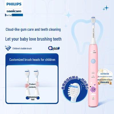Kids Electric Toothbrush CN Plug (adapter Included)