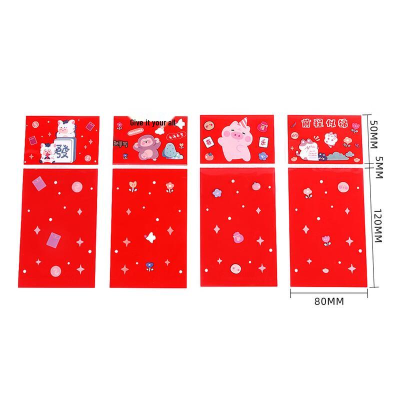 Lilang Multi-purpose Snack & Baking Bags