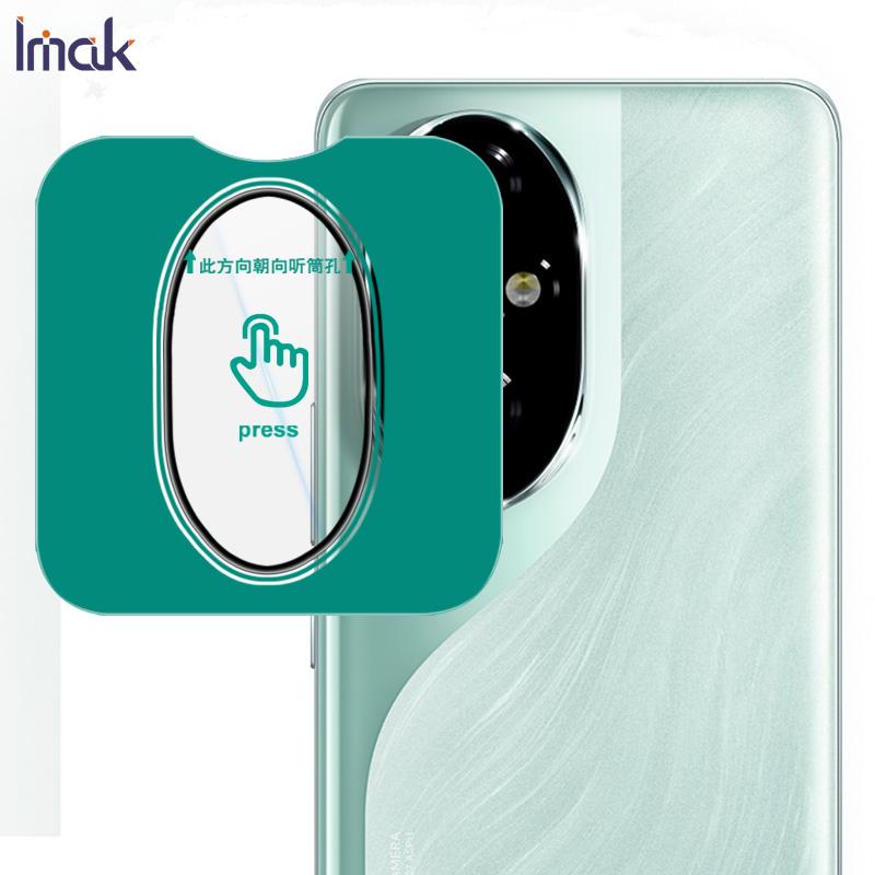 

Для Honor 200 Pro 5G Glass IMAK High Definition Glass Lens Film Self-positioning Version Honor 200 Pro 5G