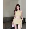 Design Sense Is Slim and Pure Hot Girl College Style Sexy Backless Furry Halter Neck Vest Hip Skirt Plush Top Skirt Suit