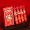 12Pcs/Box Traditional DIY Red Envelope Cartoon Snak Year Red Envelope Draw Lots Red Pocket  New Year