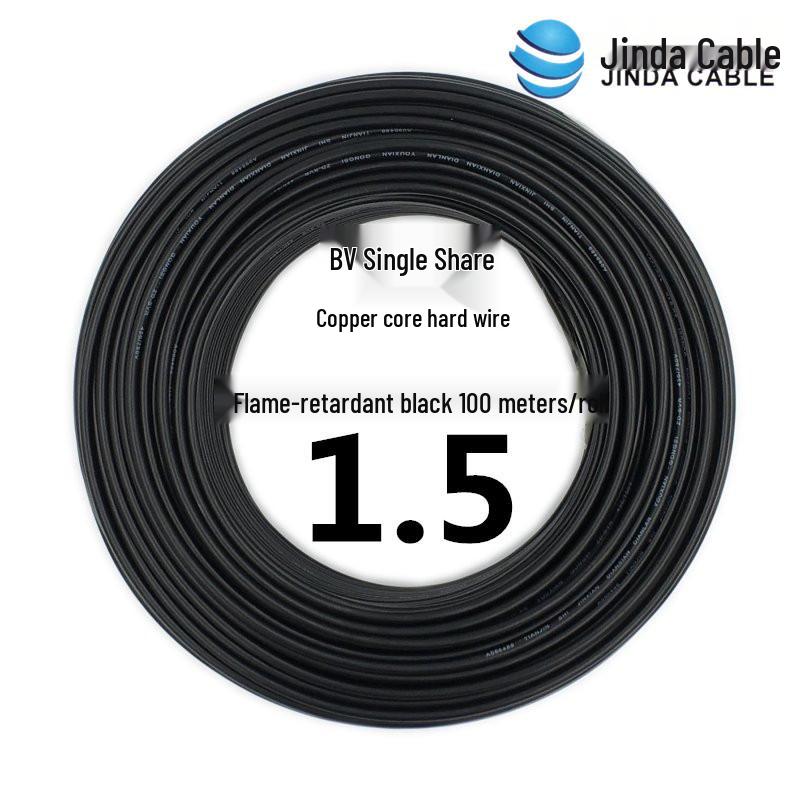 Jinda 2.5mm² Copper Core Wire: 4/1 Square Millimeter, Flame Retardant, BV Single Core for Home Décor
