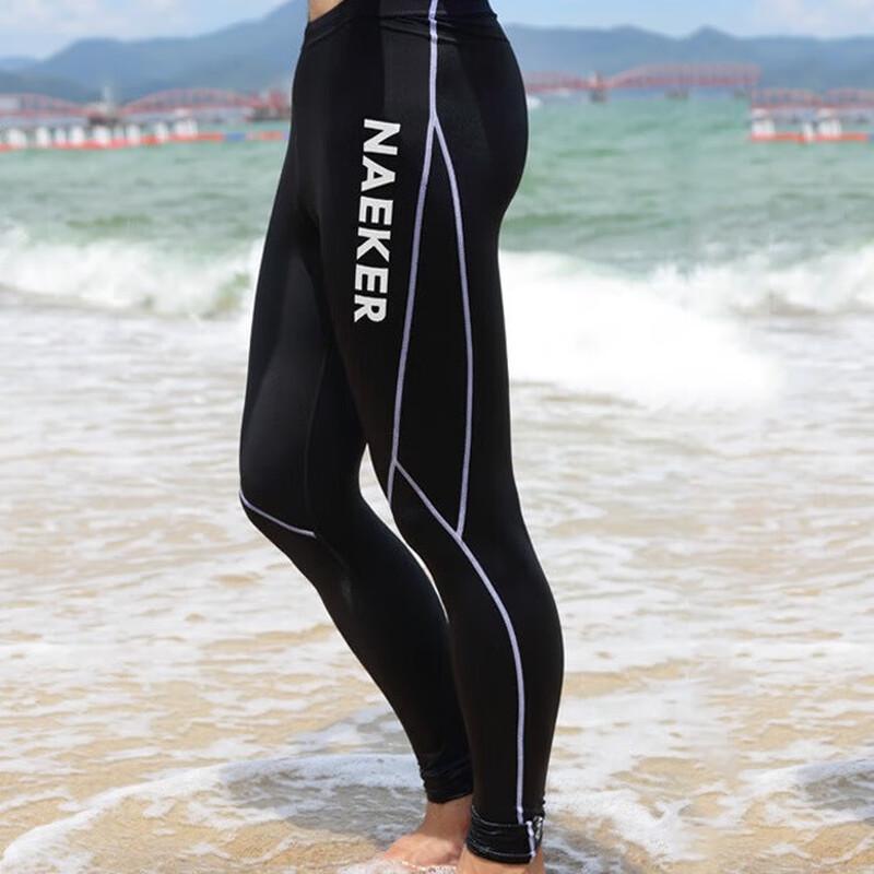 WEZHO Men s Quick-Dry Dive & Swim Pants