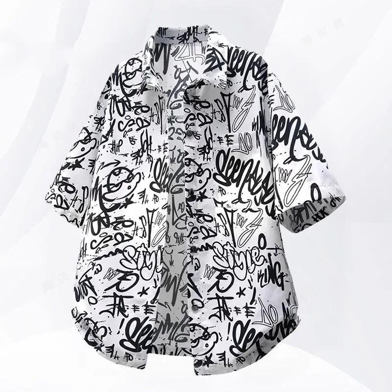 Mens Graffiti Print Short Sleeve Button Down Shirt M белый