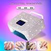 220W Smart Wireless Rechargeable Nail Lamp - Fast Drying Phototherapy Machine for Nail Salons