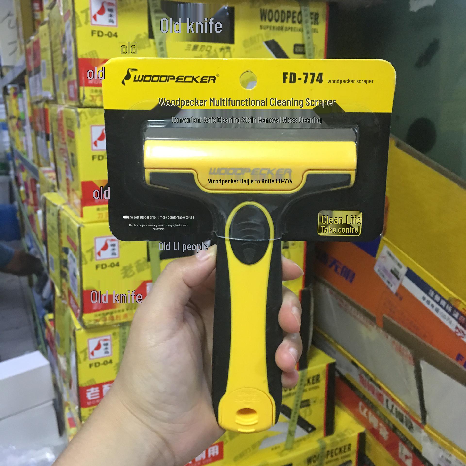 Многофункциональный скребок-нож для очистки Woodpecker FD-774 Woodpecker FD-774 Cleaning Scraper