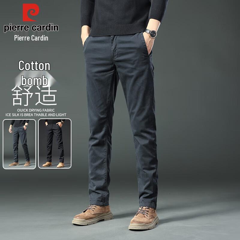 

Pierre Cardin Men s Slim Tapered Business Casual Trousers 32