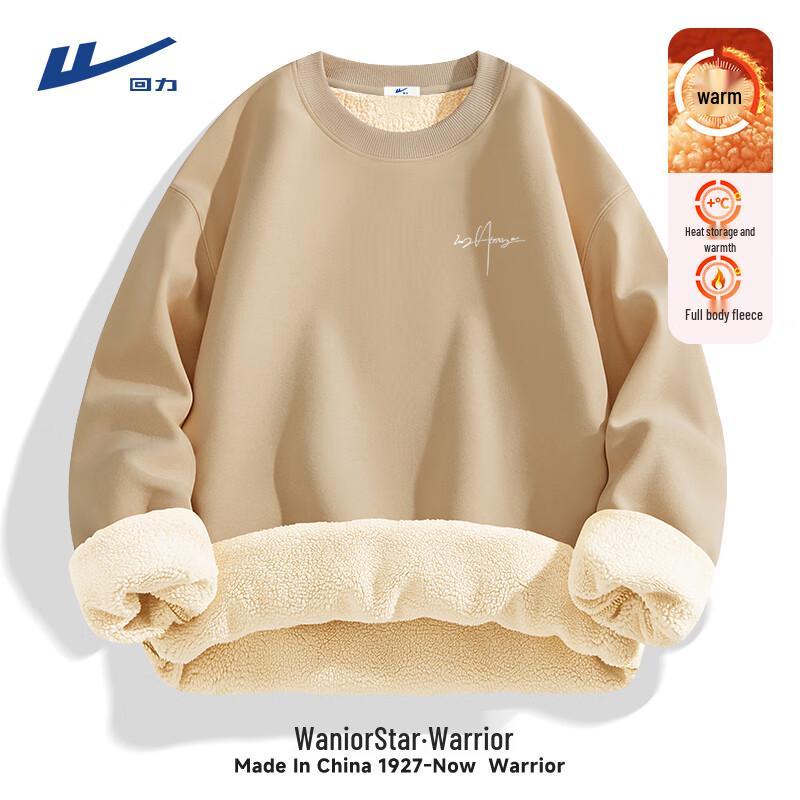 Warrior Men s Fleece-Lined Casual Hoodie XL