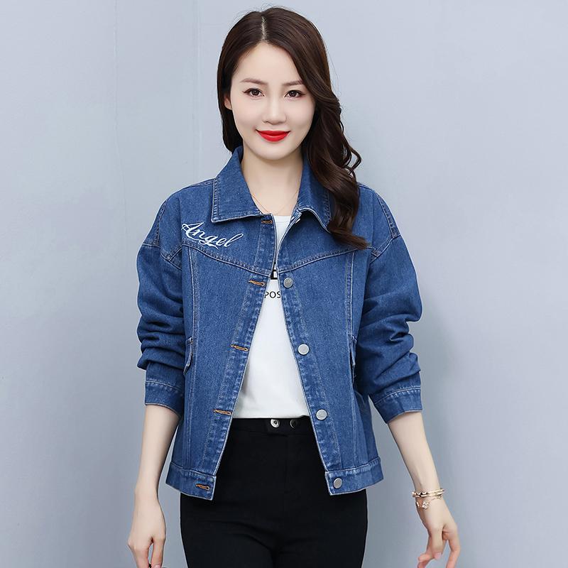 Kurze Jacke Damen Koreanische Version Denim Damen Lockeres Oberteil Minimalistische Jacke