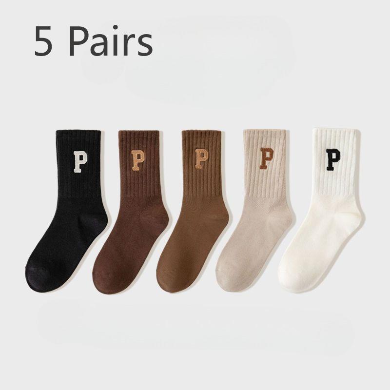5 Pairs of Trendy and Versatile Solid Color Mid-length Stockings with High Appearance Level for Autumn and Winter Sports and Anti-odor Stacking Socks
