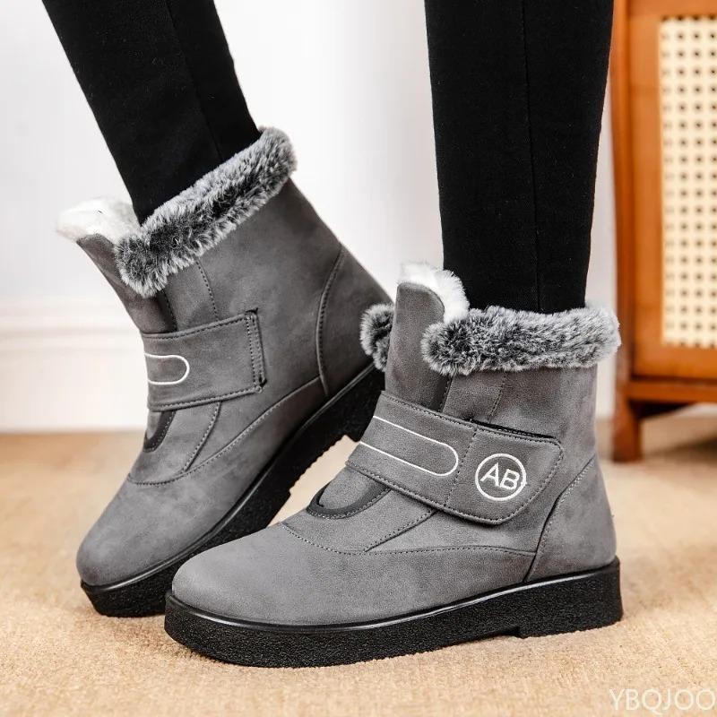 Fashionable Versatile Women's Winter Shoes Minimalist Comfortable Super Warm Ankle Boots Woman Snow Boots Low Heels Shoes