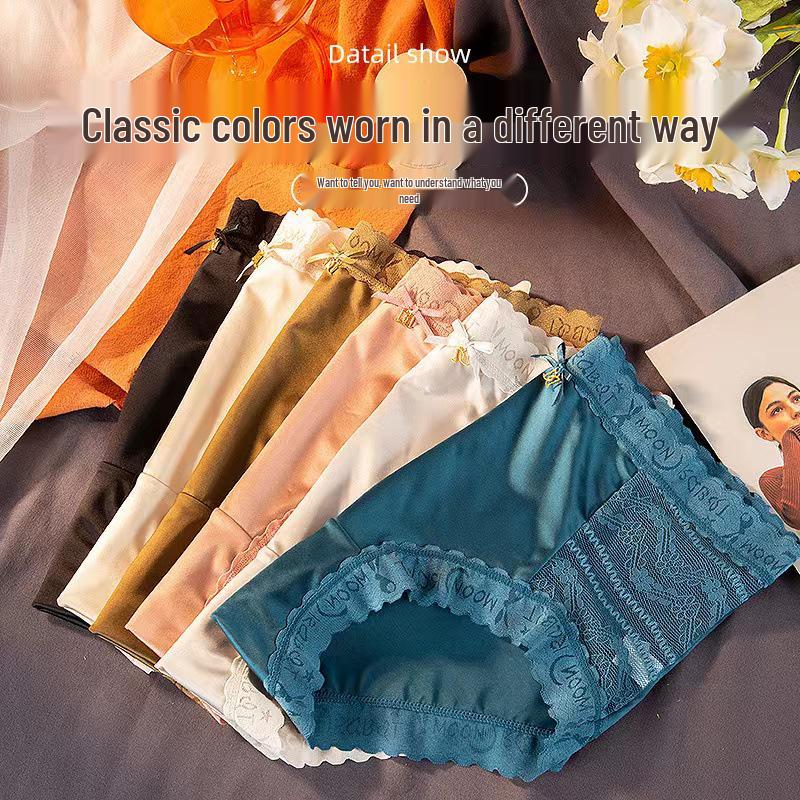 Women's Seamless Satin & Lace Mid-Waist Panties - Light Luxury, Breathable, Abdomen Control, Hip Lift, Cotton Crotch