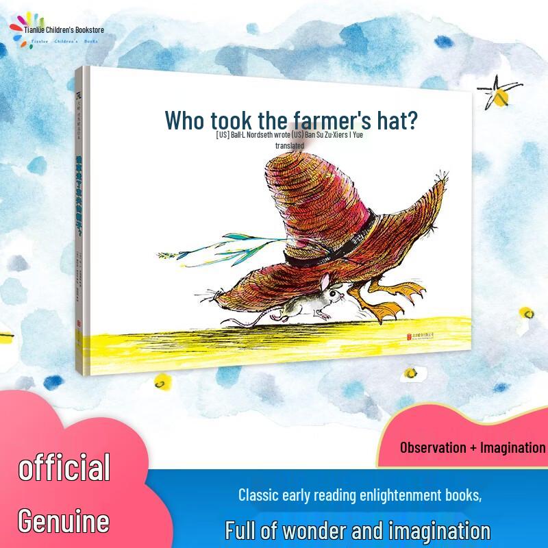 Who Took the Farmer s Hat?