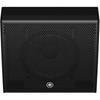 YAMAHA Yamaha/ DHR12M power loudspeaker