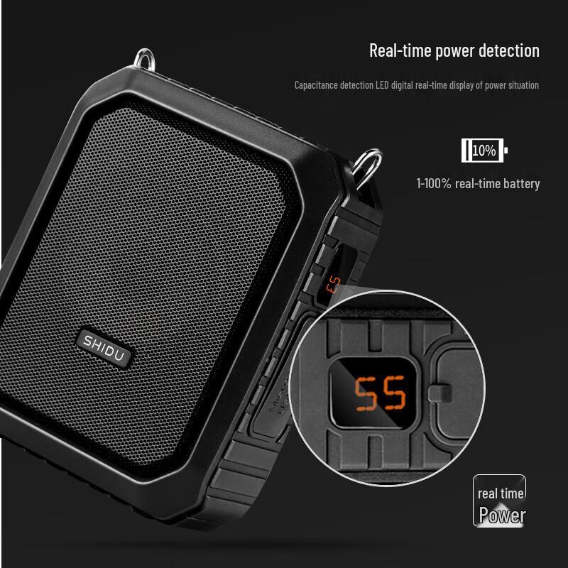 Shidu M800 Portable Voice Amplifier with Wireless Microphone