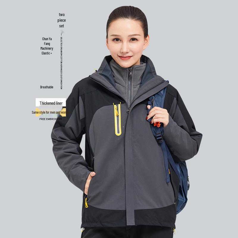 Men's Custom Logo Three-in-One Windproof Work Jacket for Auto Repair Shops