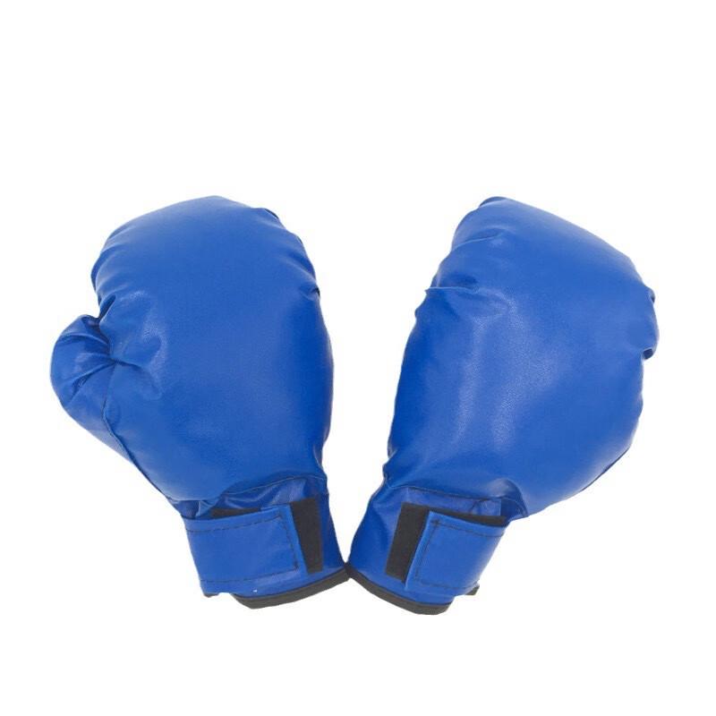 Jun Shi Adult Boxing Gloves