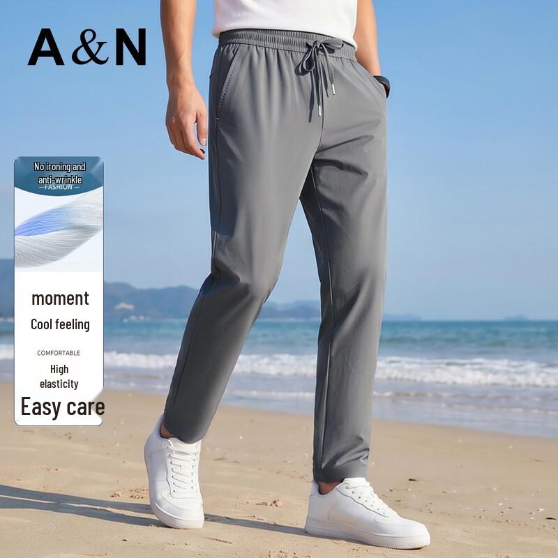 Antonio Men s Cool-Touch Stretch Straight-Fit Casual Pants 2XL серый