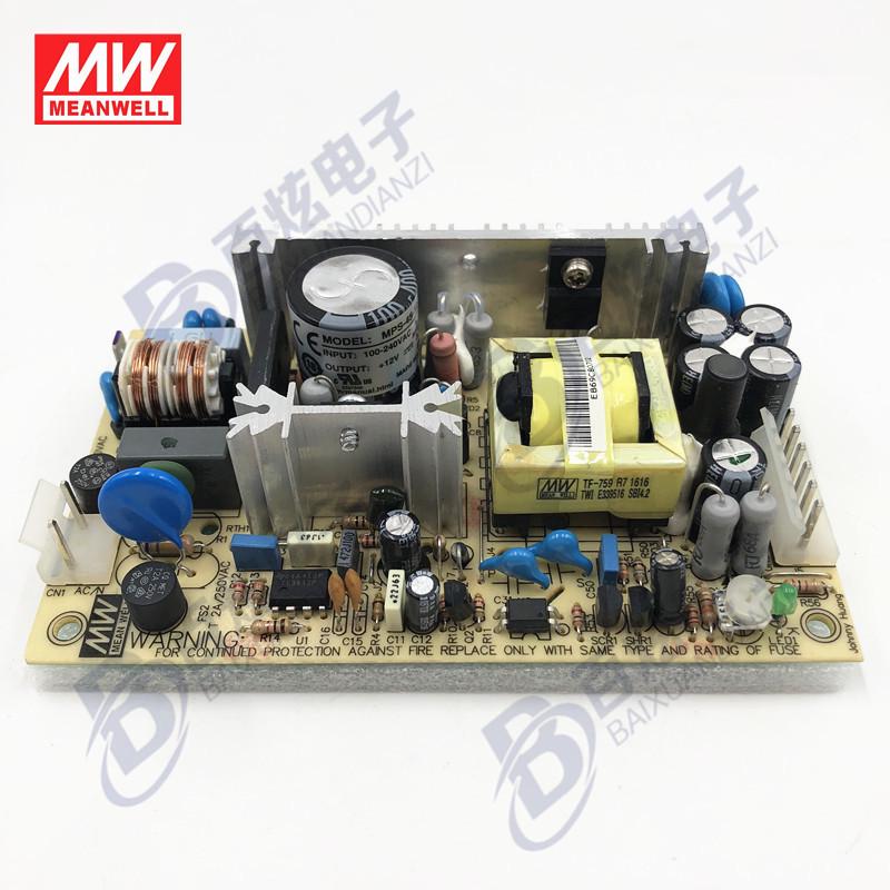 Mingwei MPS-45-12 45W 12V 3.7A Medical-Grade PCB Switching Power Supply