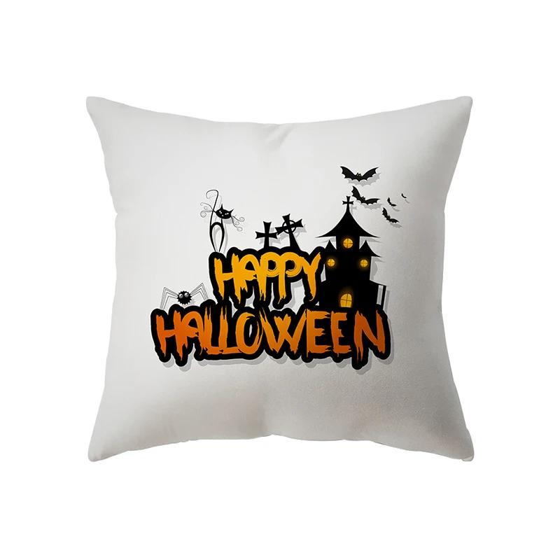 Halloween Theme Horror Pumpkin Print Pattern Cushion Cover Home Living Room Sofa Decoration Polyester Pillow