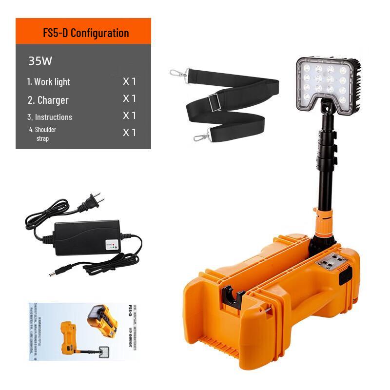 SupFire Portable LED Emergency Warning Light