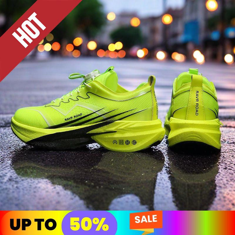 Marathon Running Sneakers Men Carbon Plate Lightweight Breathable Wear-Resistant Soft Gym Comfort Athletic Sports Shoes for Man