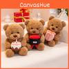 Gift Rose Cake Bear Plush Toy Cartoon Stuffed Doll Animal Decoration Gift Kids
