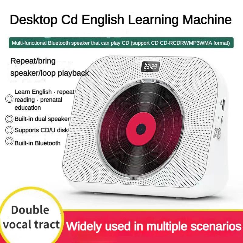 Multi Functional Bluetooth Desktop CD Player Handheld Intelligent Bluetooth Speaker Portable English CD Repeater 222*233*96 Mm