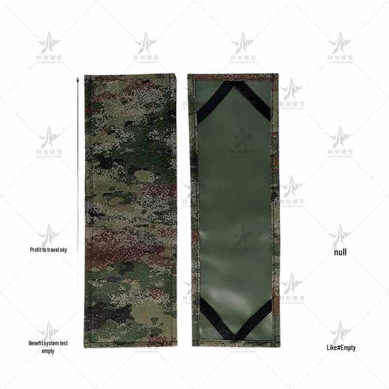 Waterproof Car License Plate Cover Pair 50cm x 14cm (Pair)