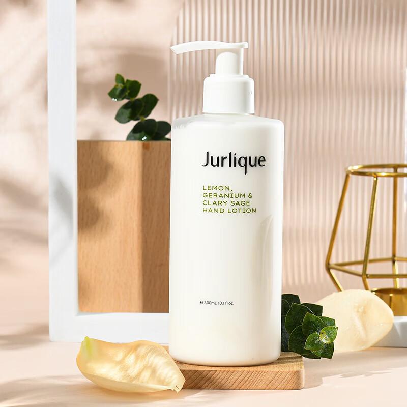 Jurlique Lemon Geranium Hand Lotion