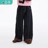 Girls' Rolled Hem Loose Straight Leg Denim Pants