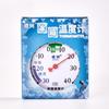 Huishouden & Wonen – Mechanische thermometers voor thuis