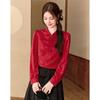 New Chinese Style Elegant Long Sleeve Shirt