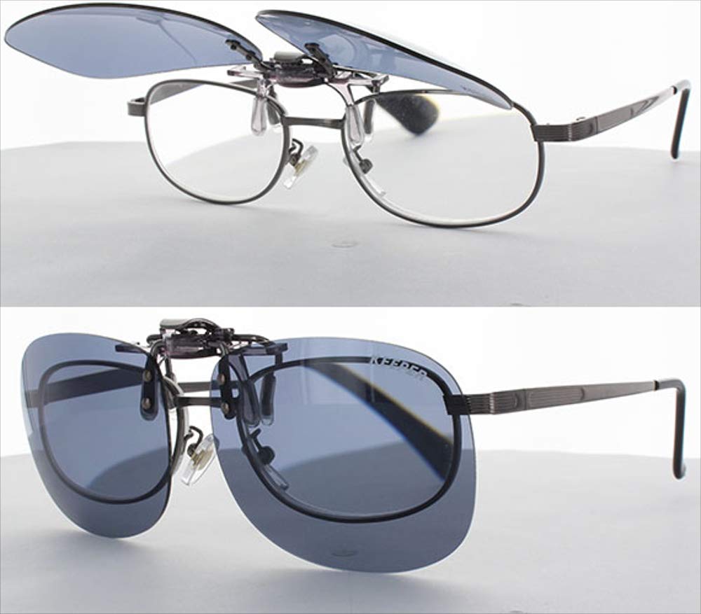 Wyprodukowano w UV Keeper 9311 04 SM [cliponkeeper] Japonia, polaryzowane, nakładki przeciwsłoneczne, ochrona, ultralekkie, styl flip-up, unisex,