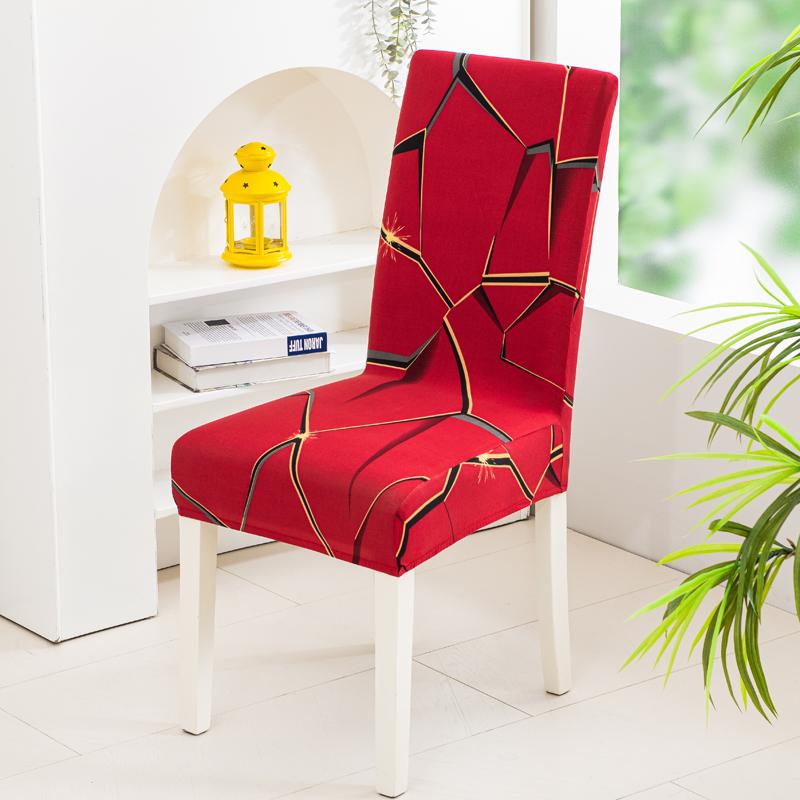 Christmas Decoration Stretch Covers Chair Cover For Dining Room Office Banquet Chair Protector Elastic Material Armchair Cover