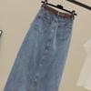High-Waist Slim Slit Denim Skirt - Women's Spring/Summer 2022