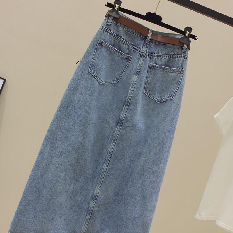 High-Waist Slim Slit Denim Skirt - Women's Spring/Summer 2022