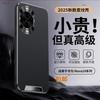 Applicable Huawei Nova14pro Mobile Phone Case All-inclusive Anti-drop 13pro Internet Celebrity 12 Business 11 Simple 10 Plain Leather Case