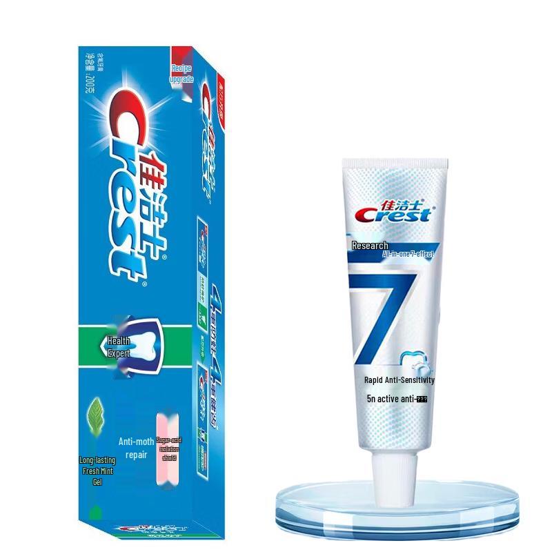 Crest Anti-Cavity & Sensitive Toothpaste Set