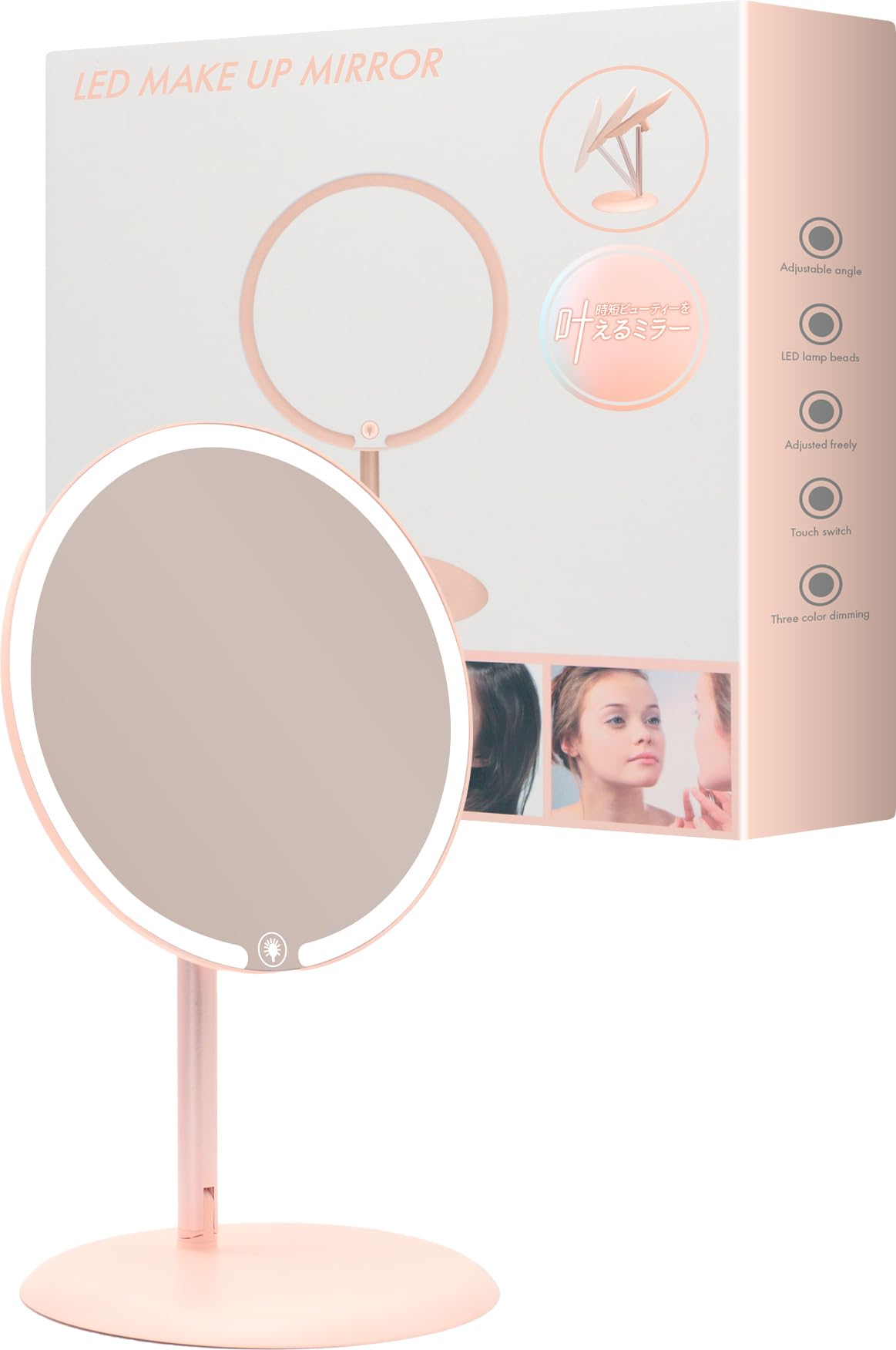 

KENOU Adjustable Rechargeable Cordless USB Desktop Makeup Mirror Pink with Lighted, Angle, Mirror, (Pale Glitter)