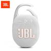JBL CLIP 5 Portable Bluetooth Speaker