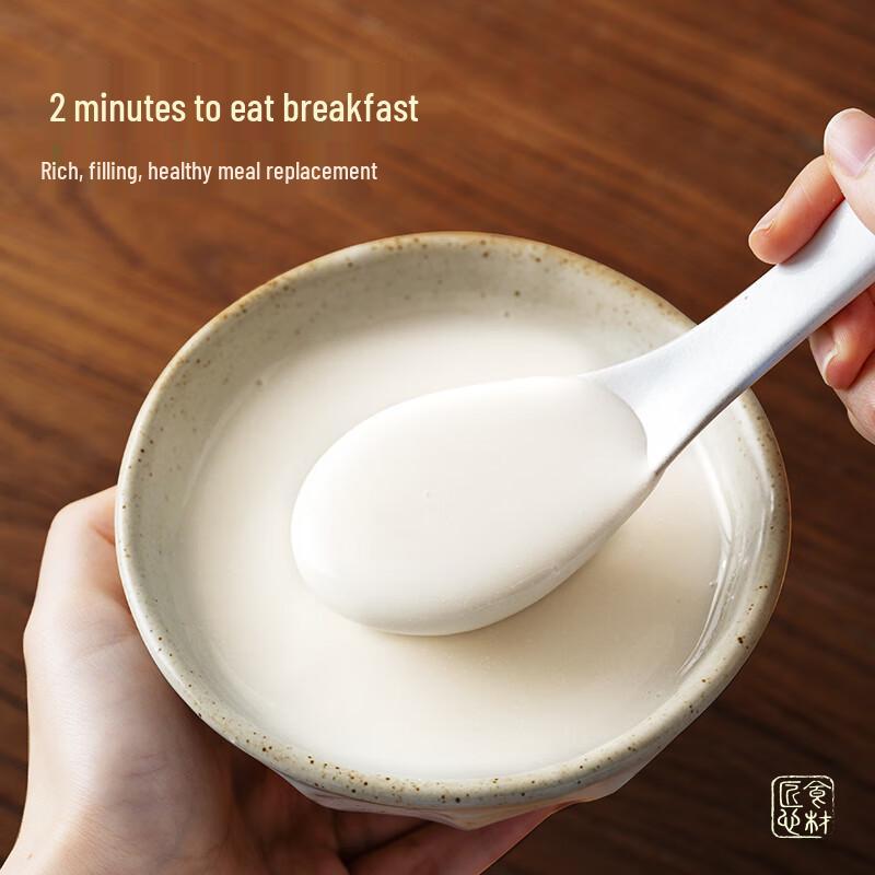 Pujiang Original Flavor Instant Sugar-Free Rice Milk Powder 600g
