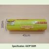 Xuekuan Extra Large Commercial Cling Film (6 Rolls)