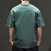 PLAYBOY Men's Lightweight Breathable Short Sleeve T-Shirt