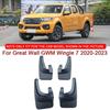 For Great Wall GWM Wingle 7 - Car Styling ABS Car Mud Flaps Splash Guard Mudguards MudFlaps Front Rear Fender Accessory