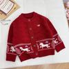 2025 A/W Fair Isle Horse Style Children's Thick Cardigan Sweater